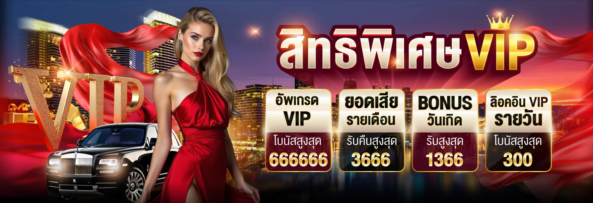หน้าเว็บ TMB66 คาสิโนออนไลน์เว็บตรง แสดงเกมสล็อตและคาสิโนสด
